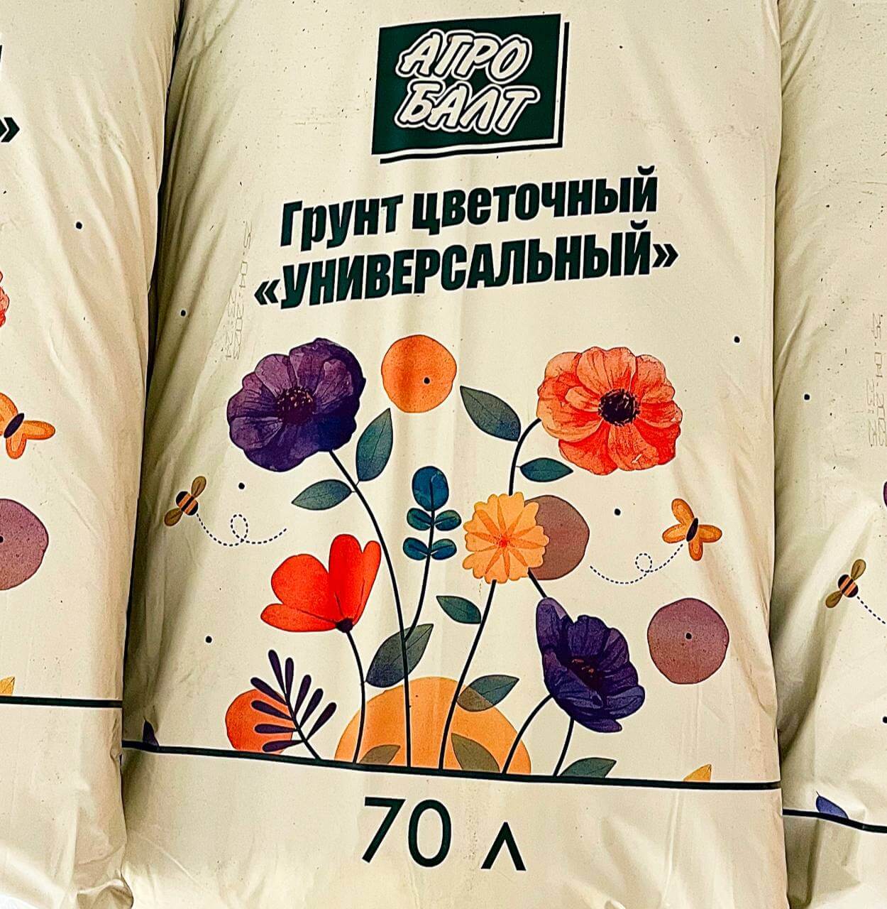 Грунт цветочный «универсальный» 70л