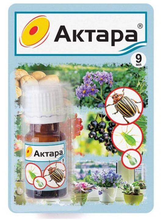 Инсектициды Актара 9 мл