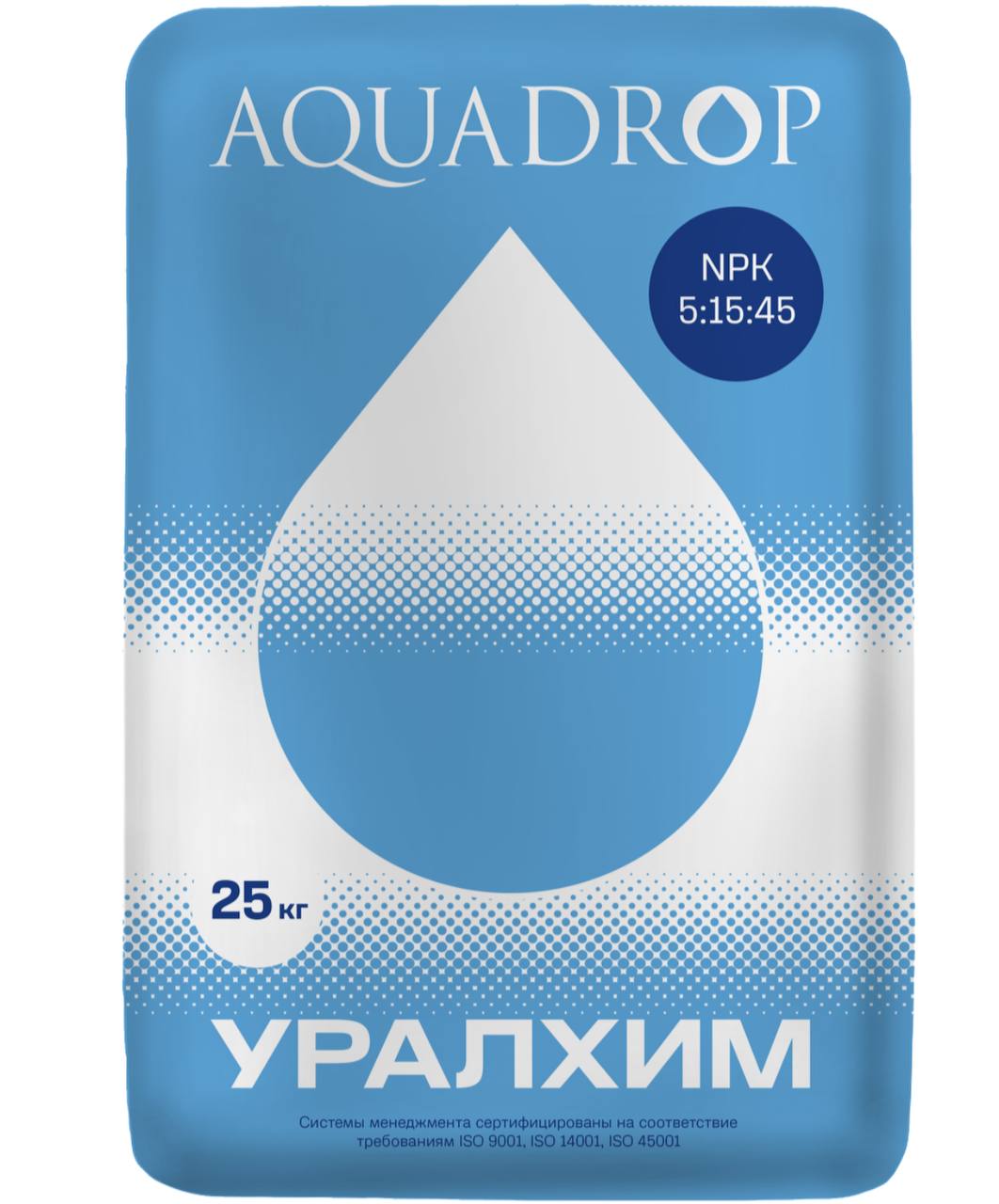 Аква Дроп 5-15-45