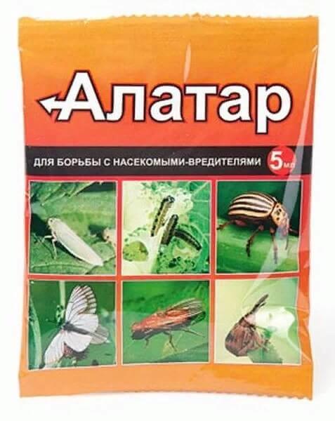 Инсектициды Алатар 5 мл