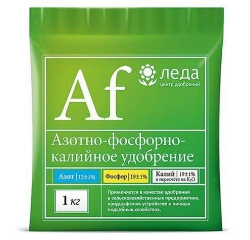 Азотно-фосфорно-калийное