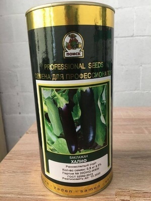 Баклажан Халив