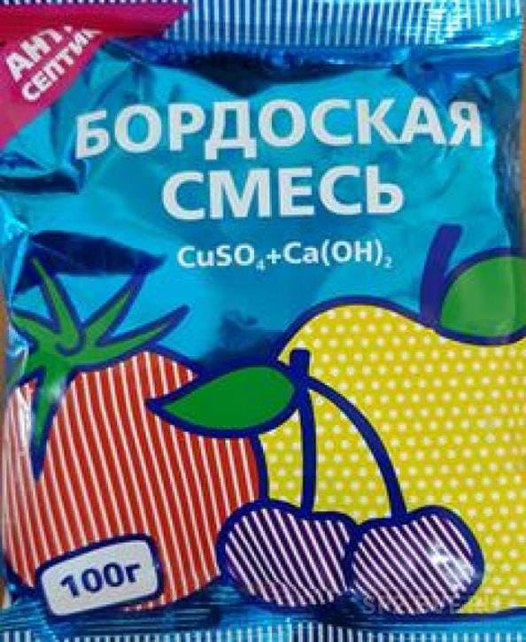 Бордоская смесь 100 гр