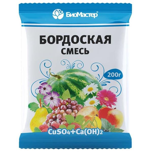 Бордоская смесь