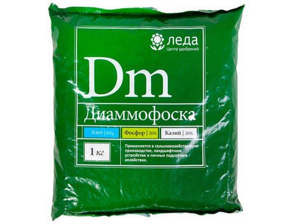 Диаммофоска