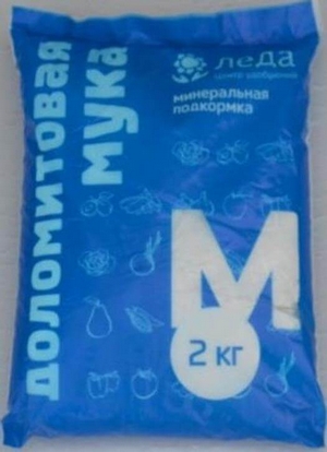Доломитовая мука 2 кг