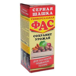 Фас серная шашка