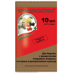 Фуфанон-нова