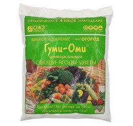 ГУМИ-ОМИ / Овощи-ягоды-цветы