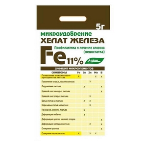 Хелат железа 5 гр
