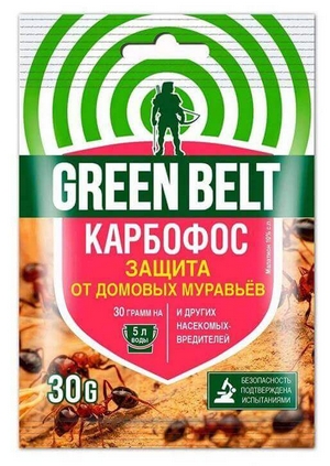 Карбофос