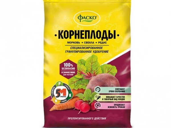 Для корнеплодов