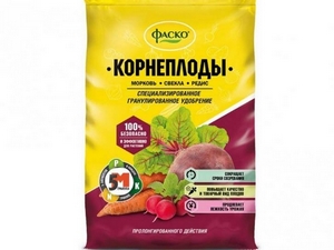 Для корнеплодов