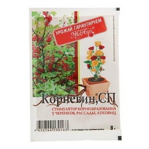 Стимуляторы и протровители Корневин 8
