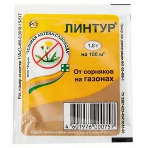 Гербициды Линтур газон