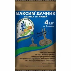 Стимуляторы и протровители Максим дачник