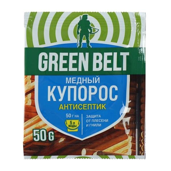 Медный купорос 50 гр