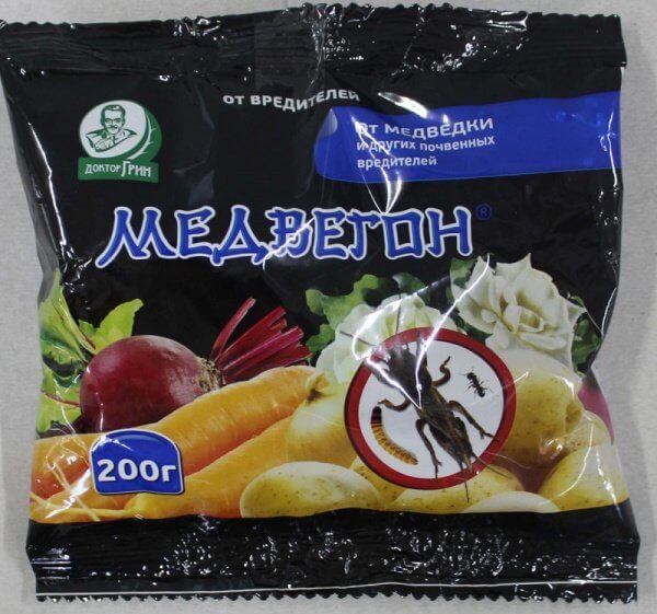 Медвегон