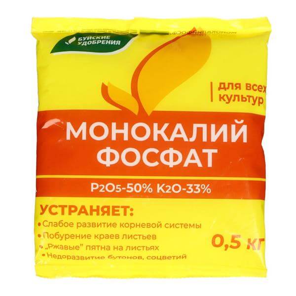 Монокалий фосфат