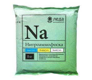 Нитроаммофоска