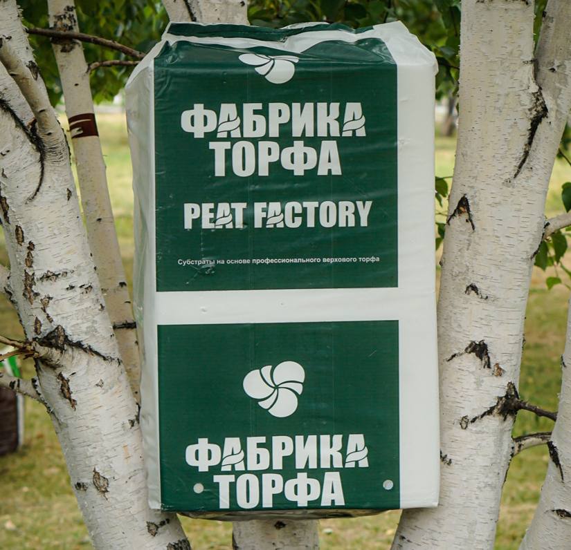 Т1 Ф10 Торф верховой кислый 150Л