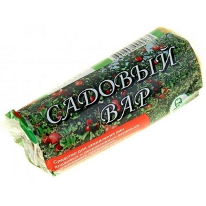 Садовый вар