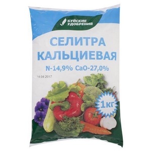 Селитра Кальциевая