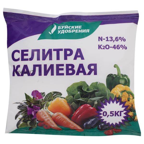 Селитра Калиевая