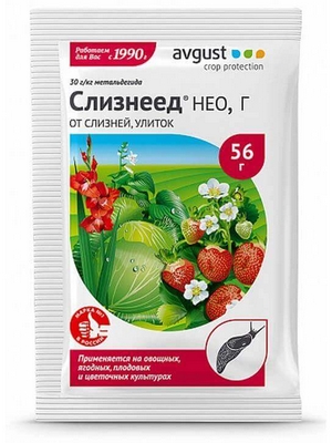 Слизнеед