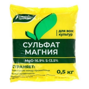 Сульфат Магния