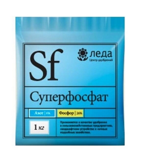 Суперфосфат 1 кг