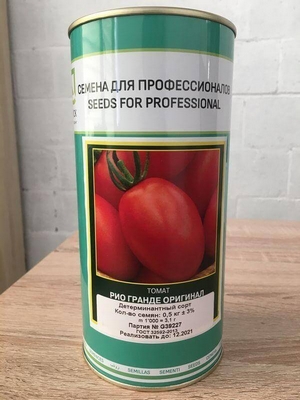 Томат Рио Гранде