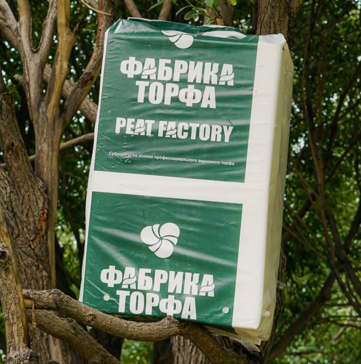 ТОРФ ВЕРХОВОЙ НЕЙТРАЛИЗОВАННЫЙ 250Л