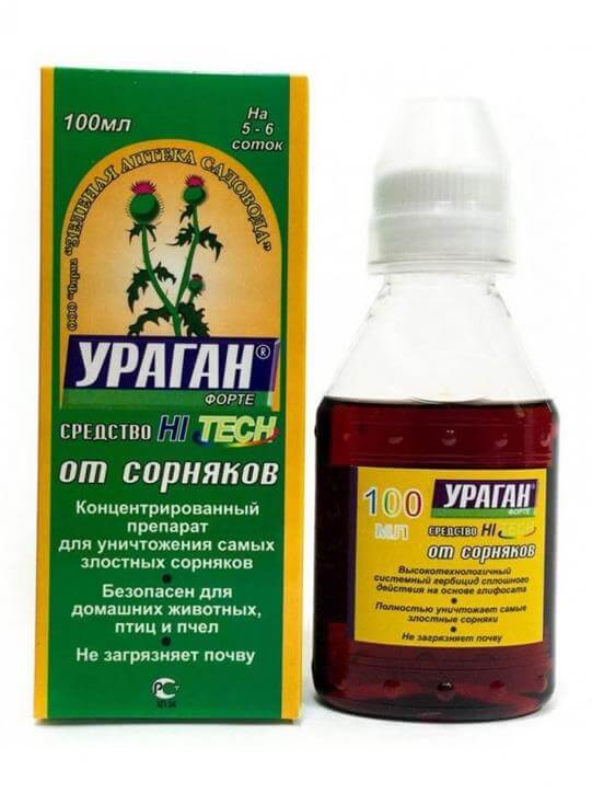 Гербициды Ураган