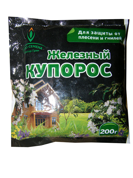 Железный купорос 200 гр