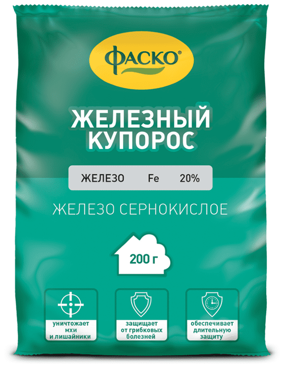 Железный купорос