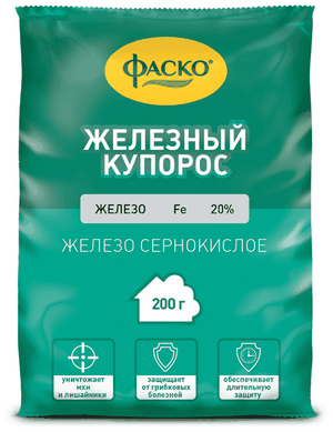 Железный купорос